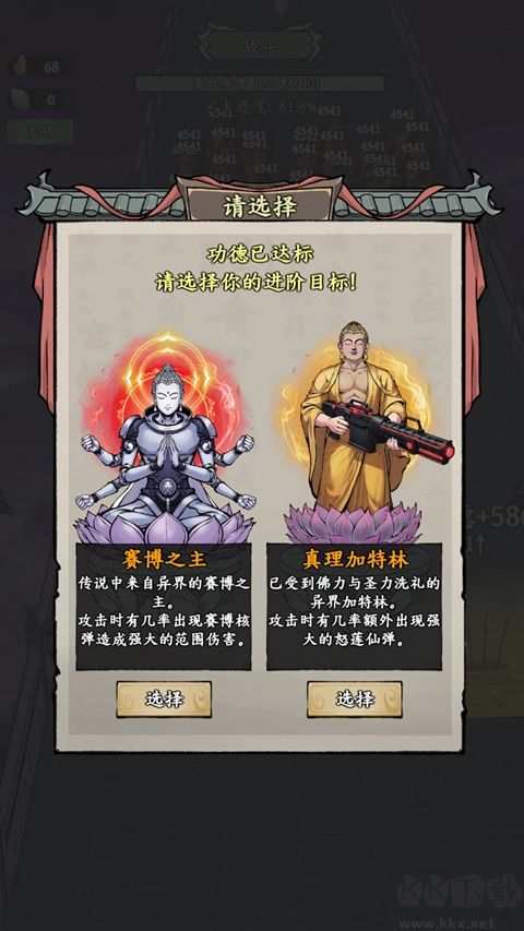 我在海上有小岛