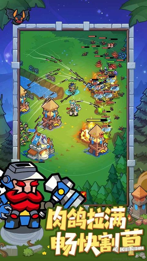 全境守卫无限金币版