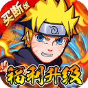 诛神世界（0.05折特级行动免费版）