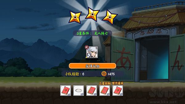 诛神世界(0.05折特级行动免费版)