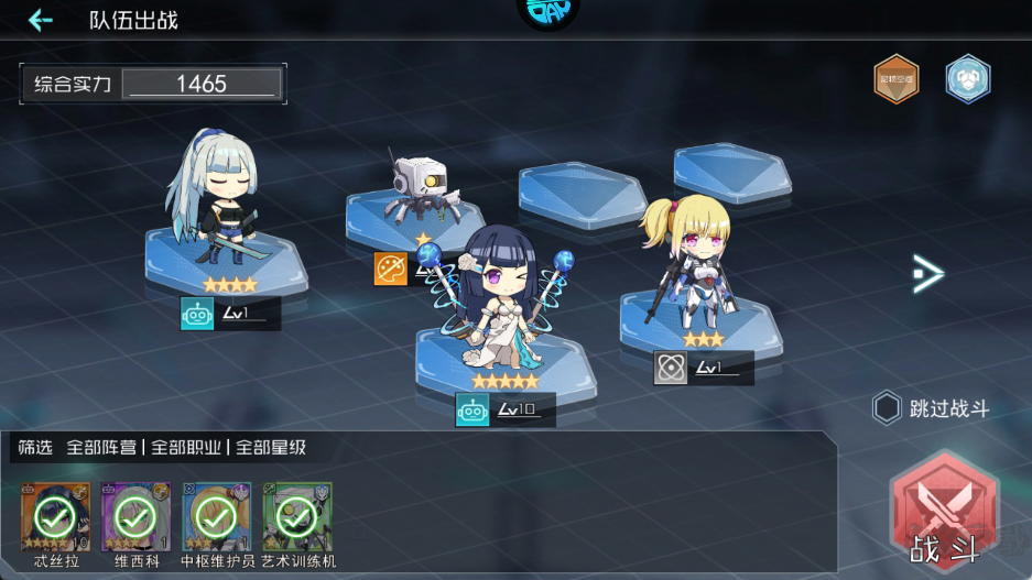 女神幻想0.05折送万充女神