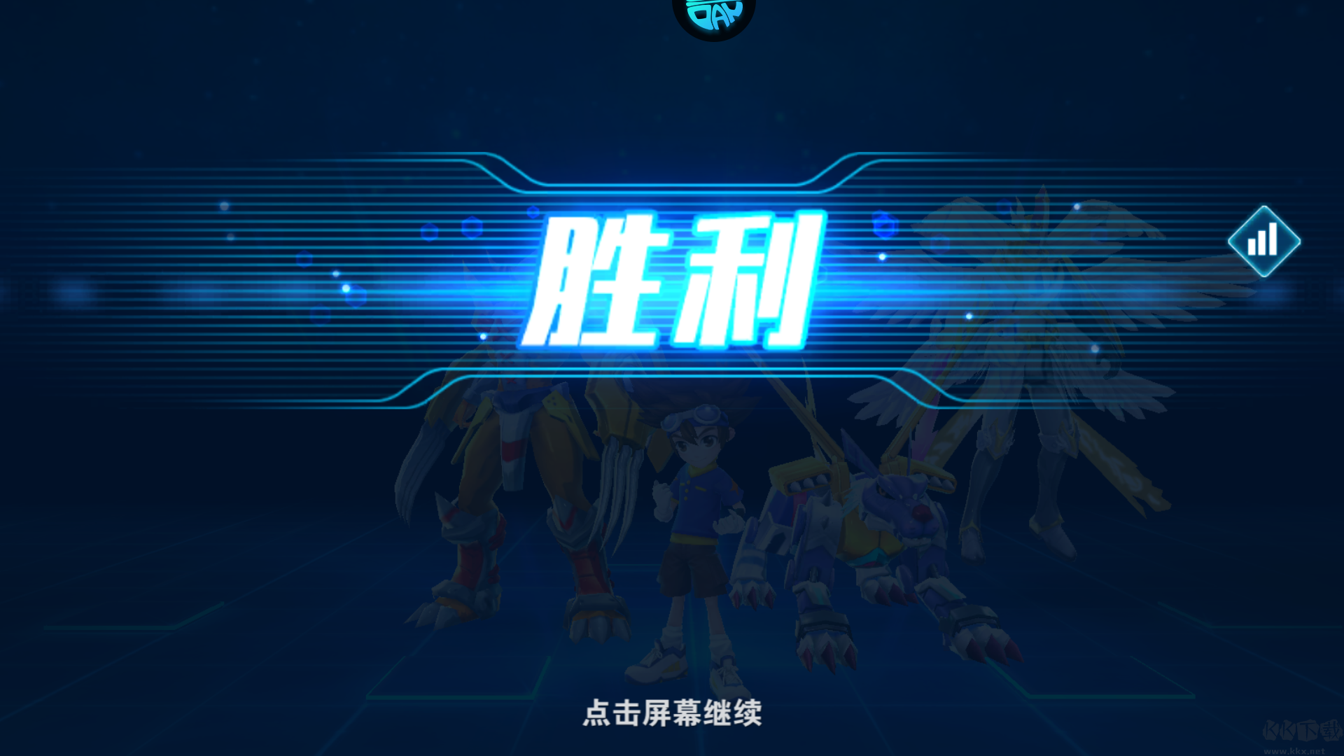 萌宠冒险记0.1折免费版