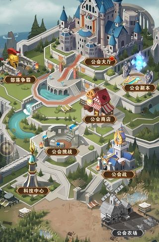 荣耀崛起0.1折648免费版