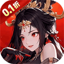 英雄Q传福利版