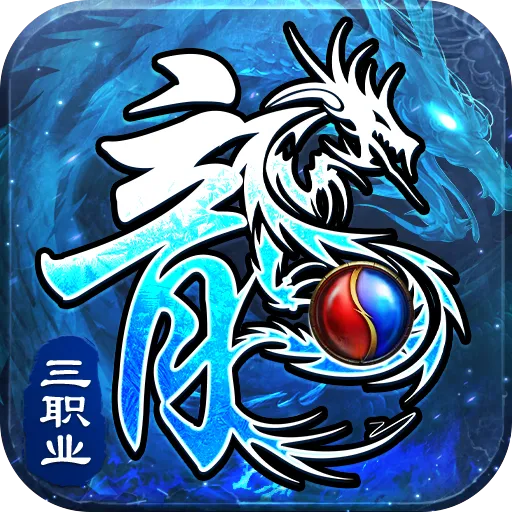 釜底抽薪最新版