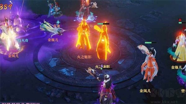 梦幻新诛仙最新版