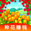 玫瑰小镇手机版