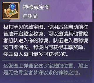 剑与轮回0.05折打金毕业版
