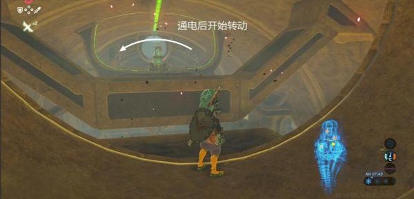 塞尔达传说安卓版