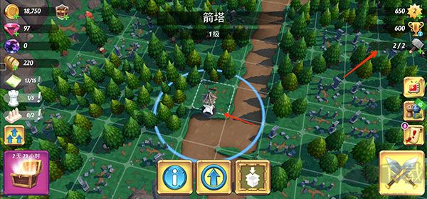 皇家起义2中文版