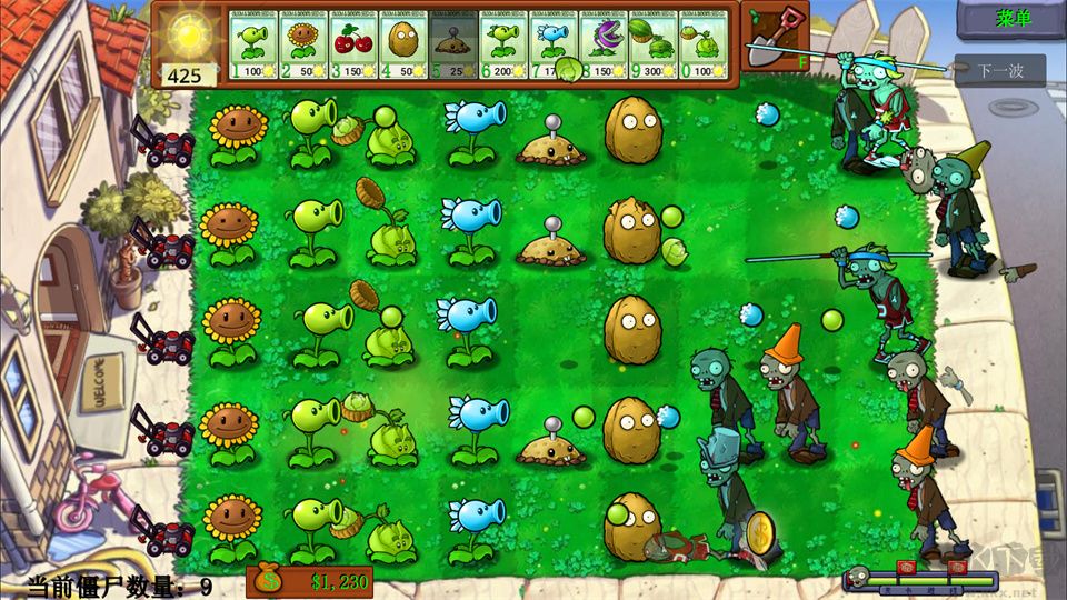 植物大战僵尸神金版MOD版最新版