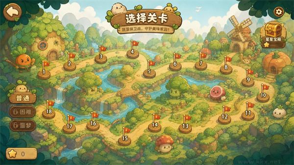 菜菜大冒险最新版