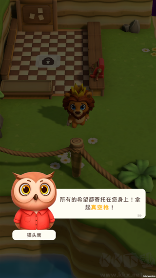 甜点帝国大救援安卓版