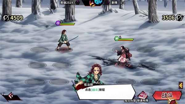 艾尔指挥官0.05折代金双倍买断版