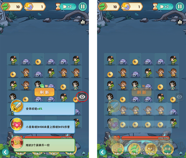 葫芦娃大作战最新版