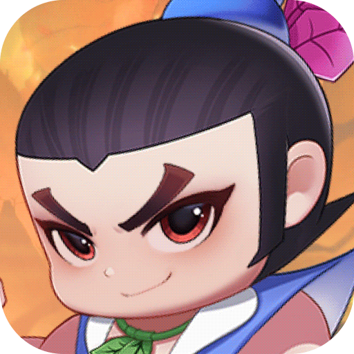 葫芦娃大作战最新版