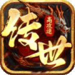 八荒主宰九游版