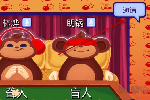 猴子拆弹游戏手机版