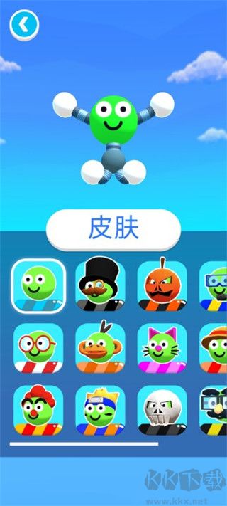 橡皮人快跑无限金币版