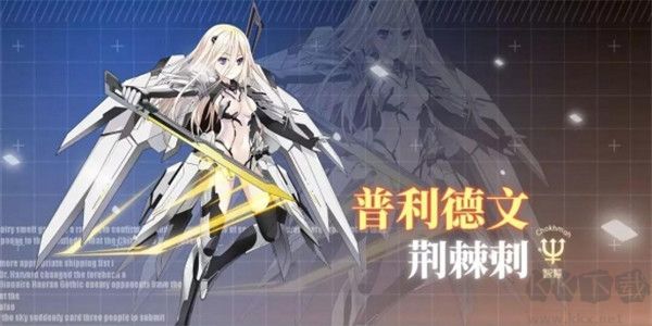 约战精灵再临1折免费版