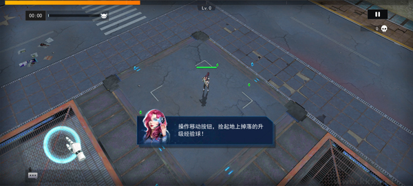 王者英雄之枪战传奇老版本