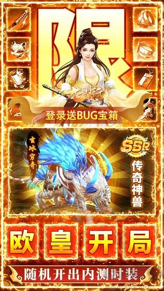 九州行福利版