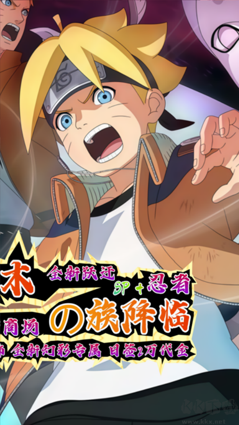 异次元大作战0.1折买断版
