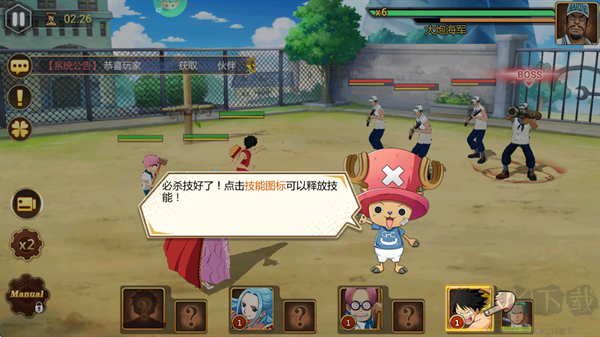 世界守卫军0.1折日送代金买断版