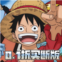 世界守卫军0.1折日送代金买断版
