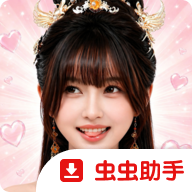 美女请别影响我成仙