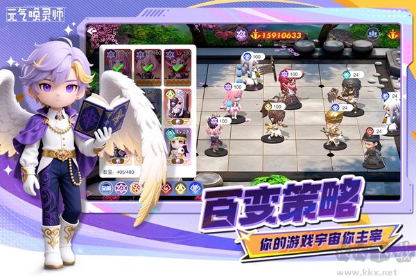 元气唤灵师手机版