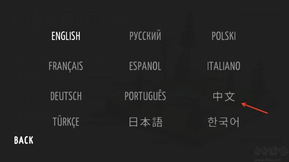 小房间故事小镇之谜