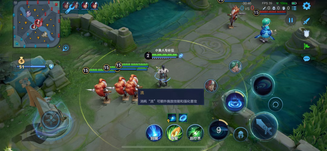 王者荣耀最新版