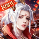 征途2官方版