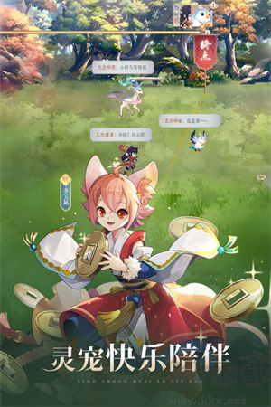 春秋封神0.1折天天送千充版