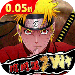 永恒领主0.05折双倍代金买断版