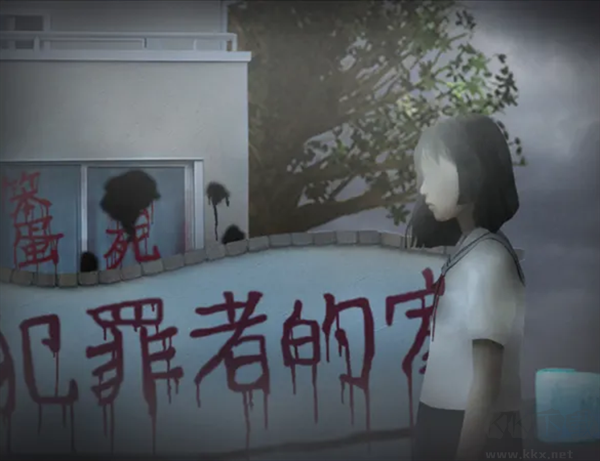 翌日天招救赎之丝安卓版
