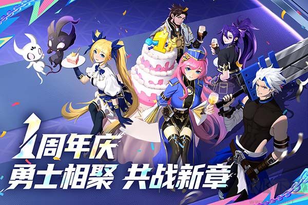 战斗法则(3.5折天天送200)