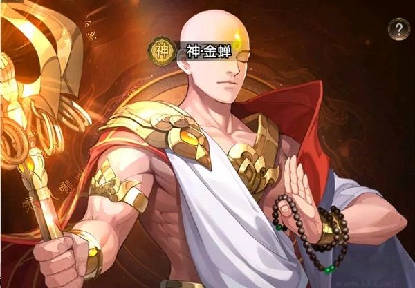 九州群将录0.05折GM十倍返利