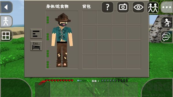 生存战争巨兽岛官方版