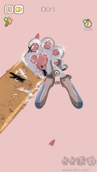 整理来解压内置菜单版
