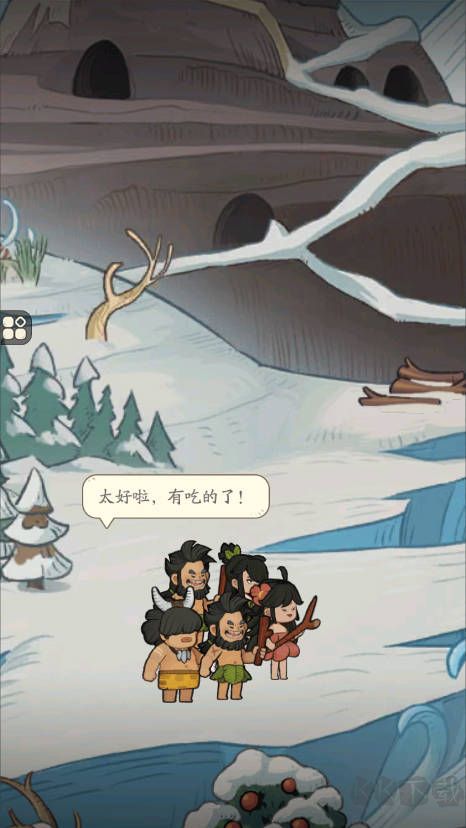 时光大爆炸免内购版