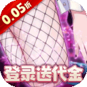 镜界（0.05折送千手丸）