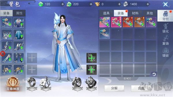 云海寻仙记（游云求仙0.05折免费版）
