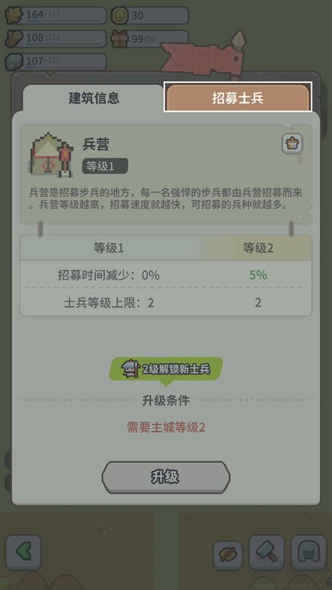 九万亩
