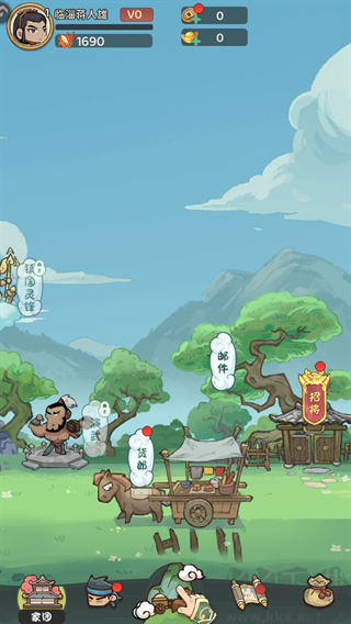 名将冲突最新版