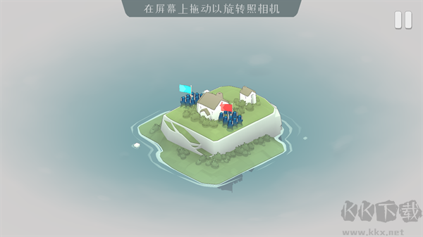 迷雾北境内置菜单版
