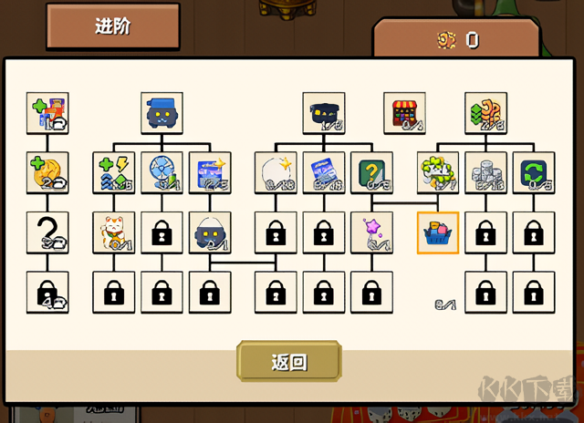 刮呀刮游戏最新版