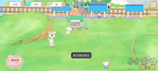 我的动物朋友们完整版