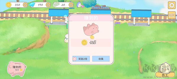 我的动物朋友们完整版